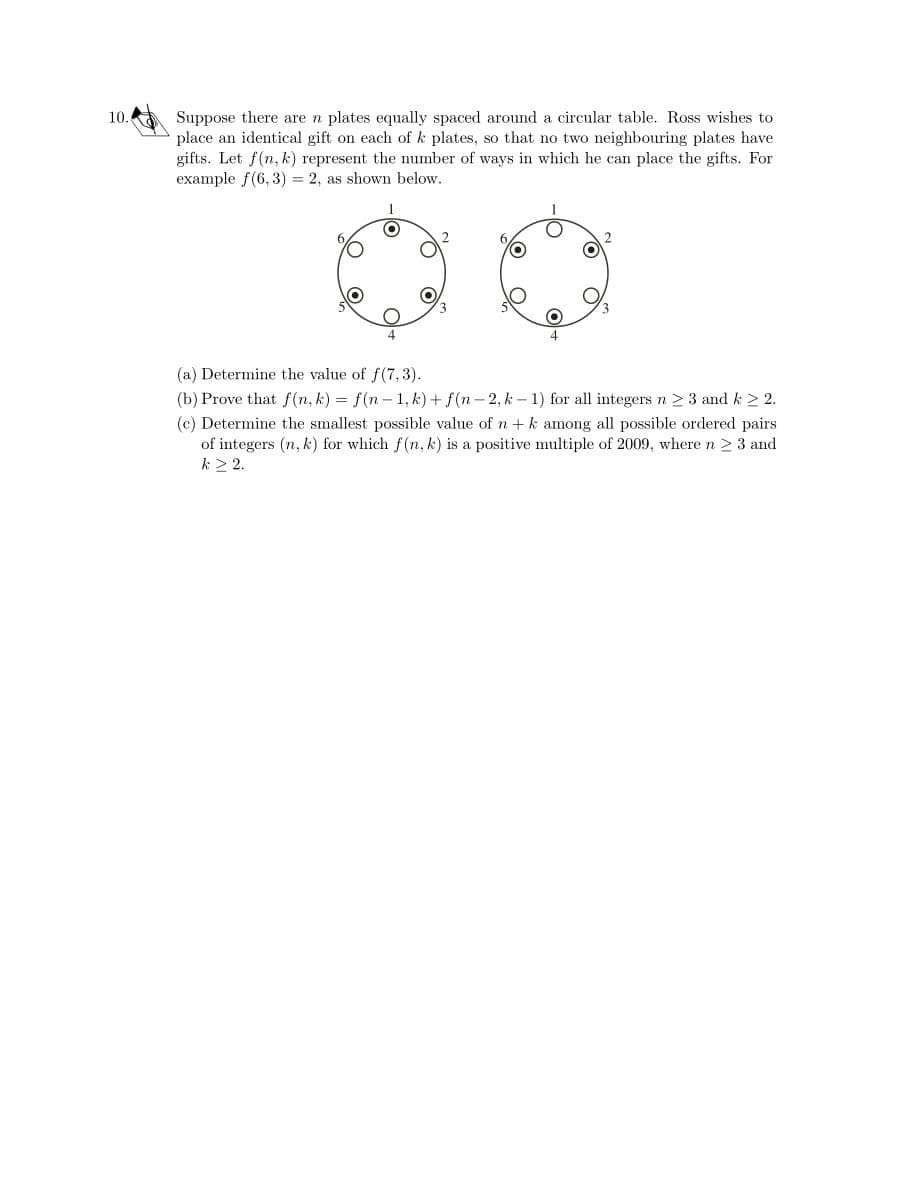 欧几里得滑铁卢数学竞赛_2009EuclidContest_第5页