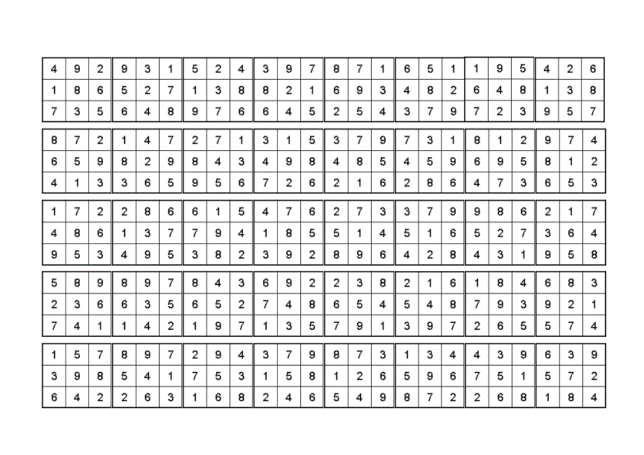 舒尔特表格3乘3至10乘10可直接打印_第2页