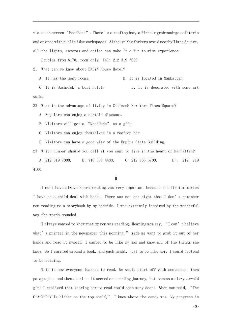 江西省2019_2020学年高二英语上学期期中试题_第5页