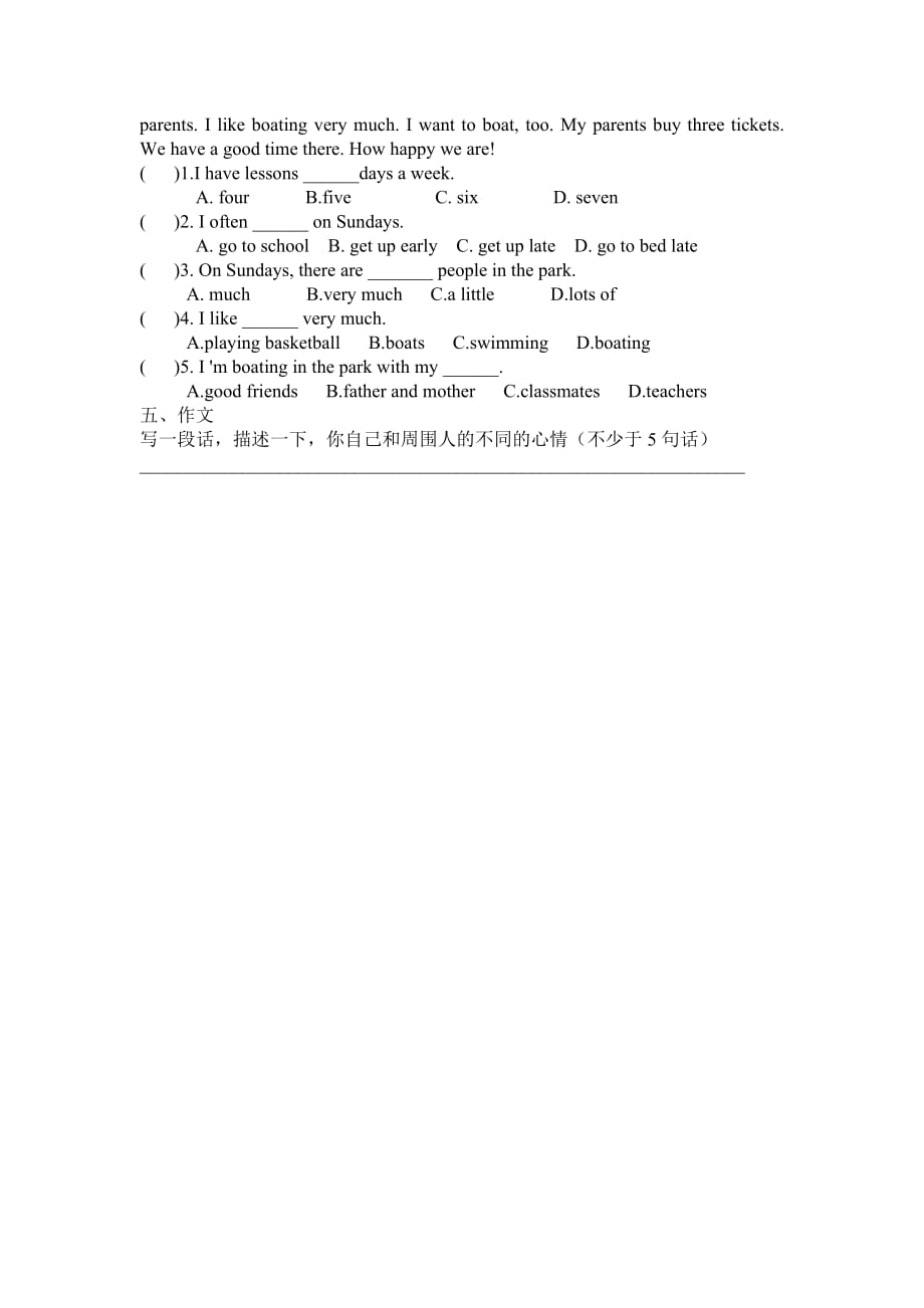 PEP六年级英语上册Unit6复习导学案_第2页