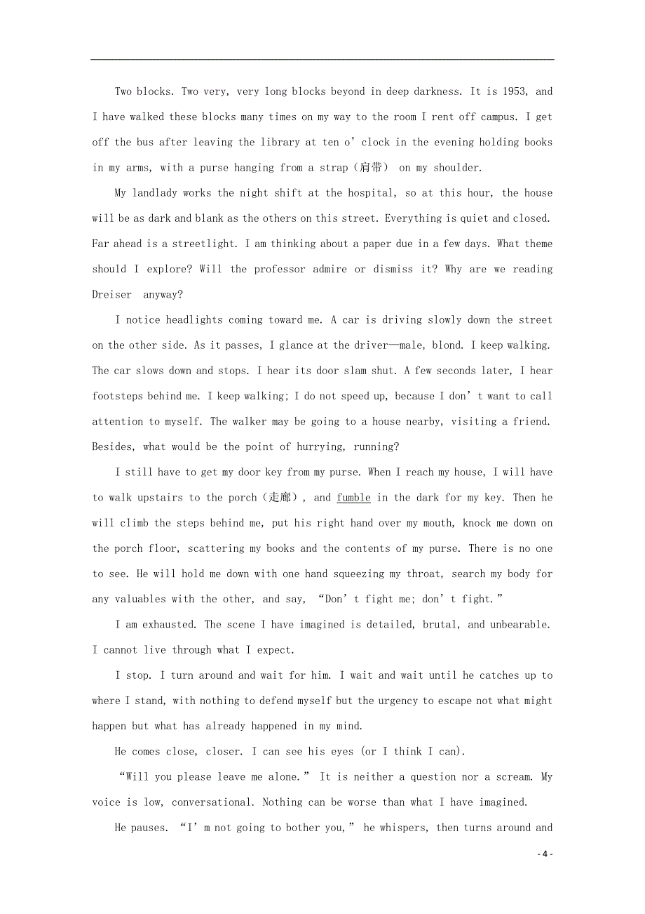 河北省承德第一中学2019_2020学年高二英语上学期第二次月考期中试题20191115037_第4页