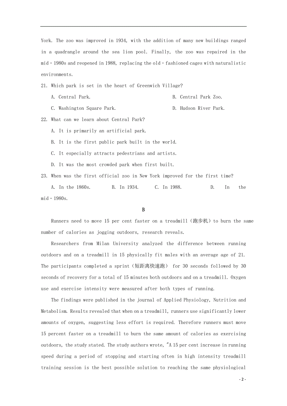 内蒙古呼和浩特市2020届高三英语上学期质量普查调研考试试题_第2页