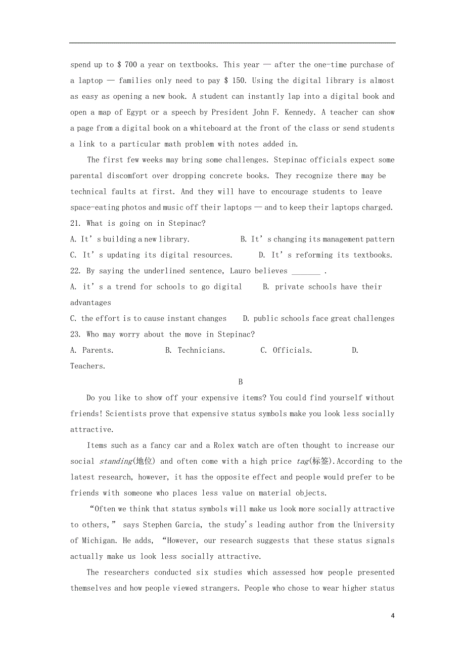 江西省萍乡市上栗中学2019_2020学年高二英语上学期期中试题_第4页