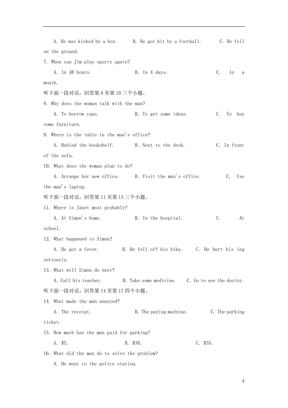 西藏2019_2020学年高二英语上学期第三次月考试题_第2页