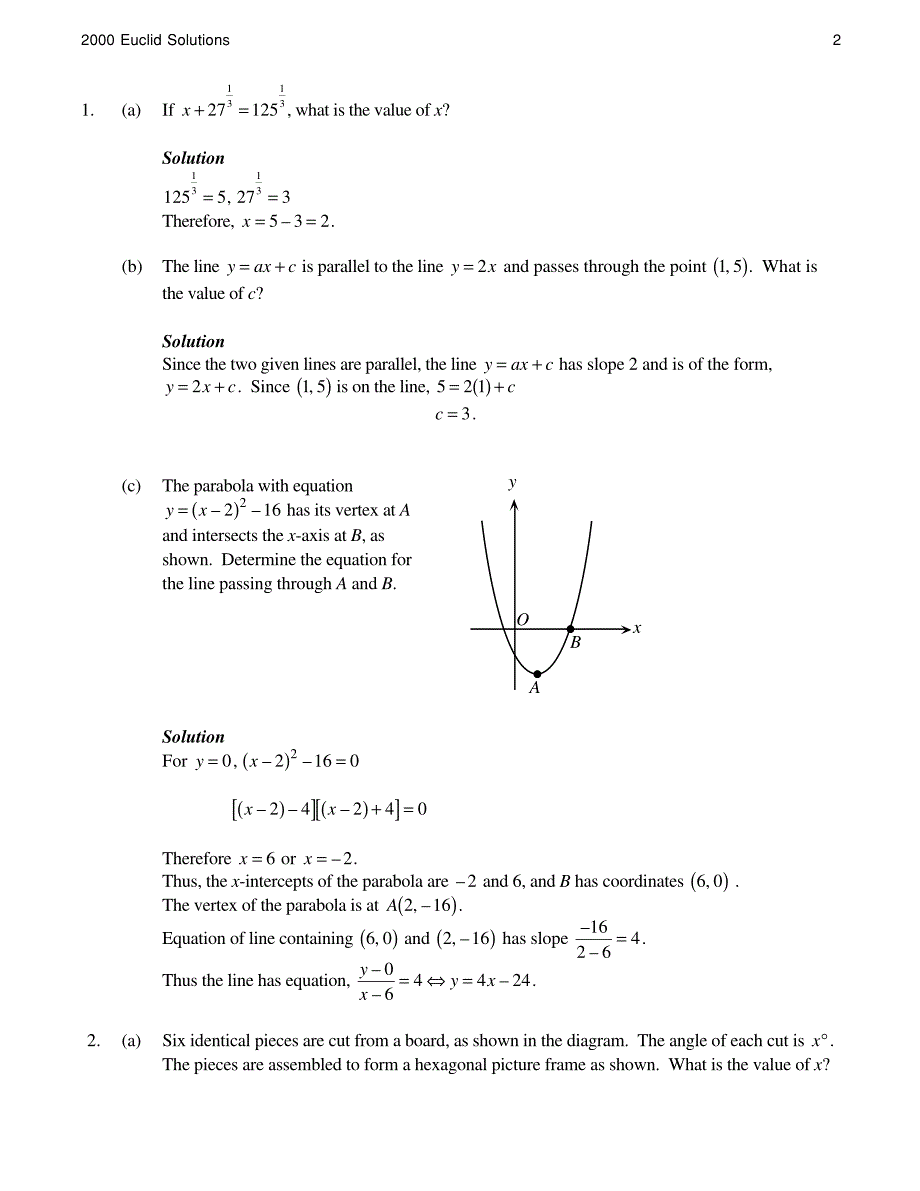 欧几里得滑铁卢数学竞赛_2000EuclidSolution_第2页