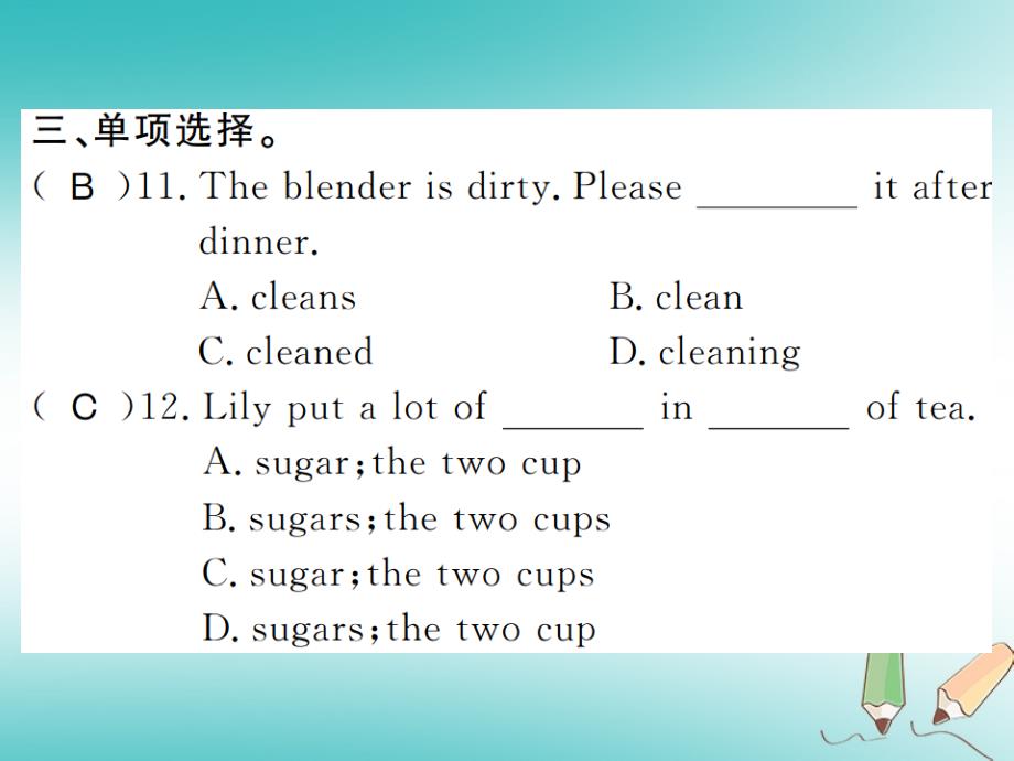 （全国通用版）2019年秋初二英语上册 Unit 8 How do you make a banana milk shake（第2课时）习题课件 （新版）人教新目标版教学资料_第3页