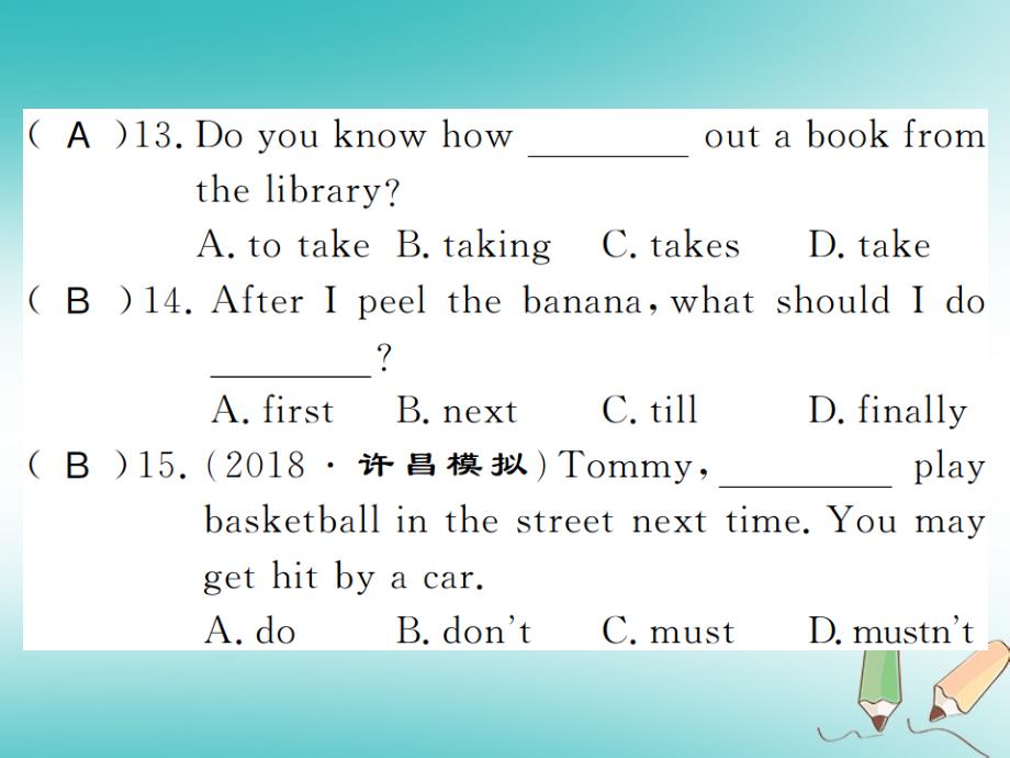 （全国通用版）2019年秋初二英语上册 Unit 8 How do you make a banana milk shake（第2课时）习题课件 （新版）人教新目标版教学资料_第4页