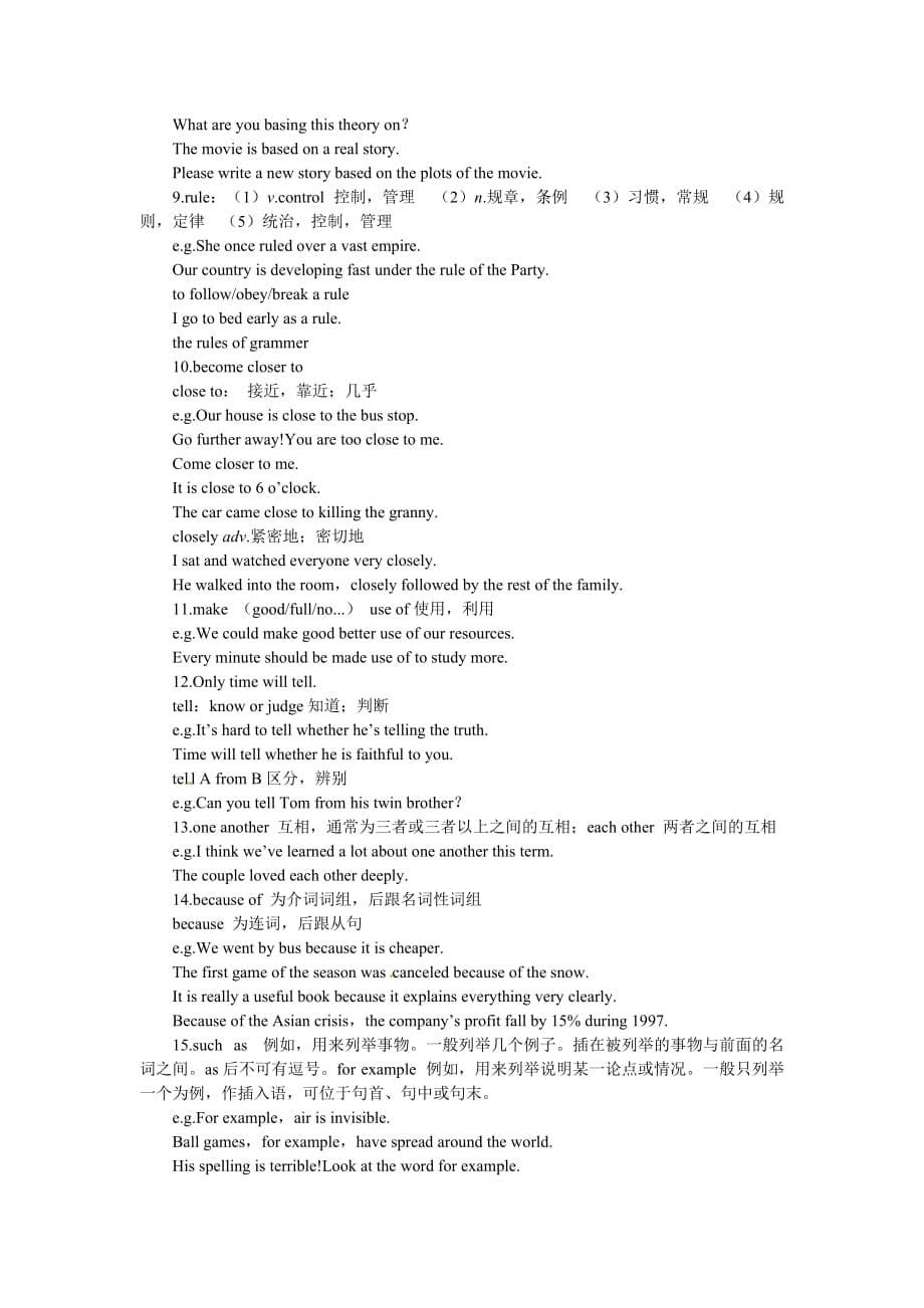 人教版新课标高中英语教案必修一Unit2 English around the world the 2nd period_第5页