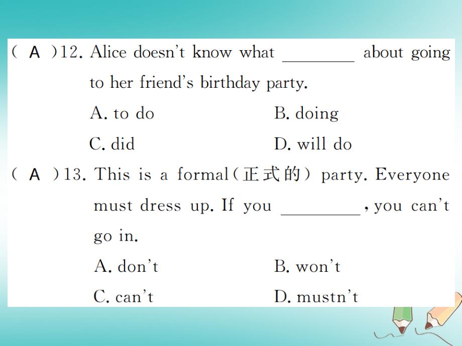 （全国通用版）2019年秋初二英语上册 Unit 10 If you go to the party you’ll have a great time（第2课时）习题课件 （新版）人教新目标版教学资料_第4页