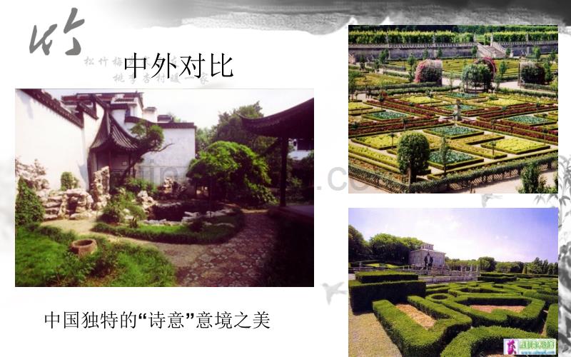 中国古典园林如何体现“诗意”的意境之美_第4页