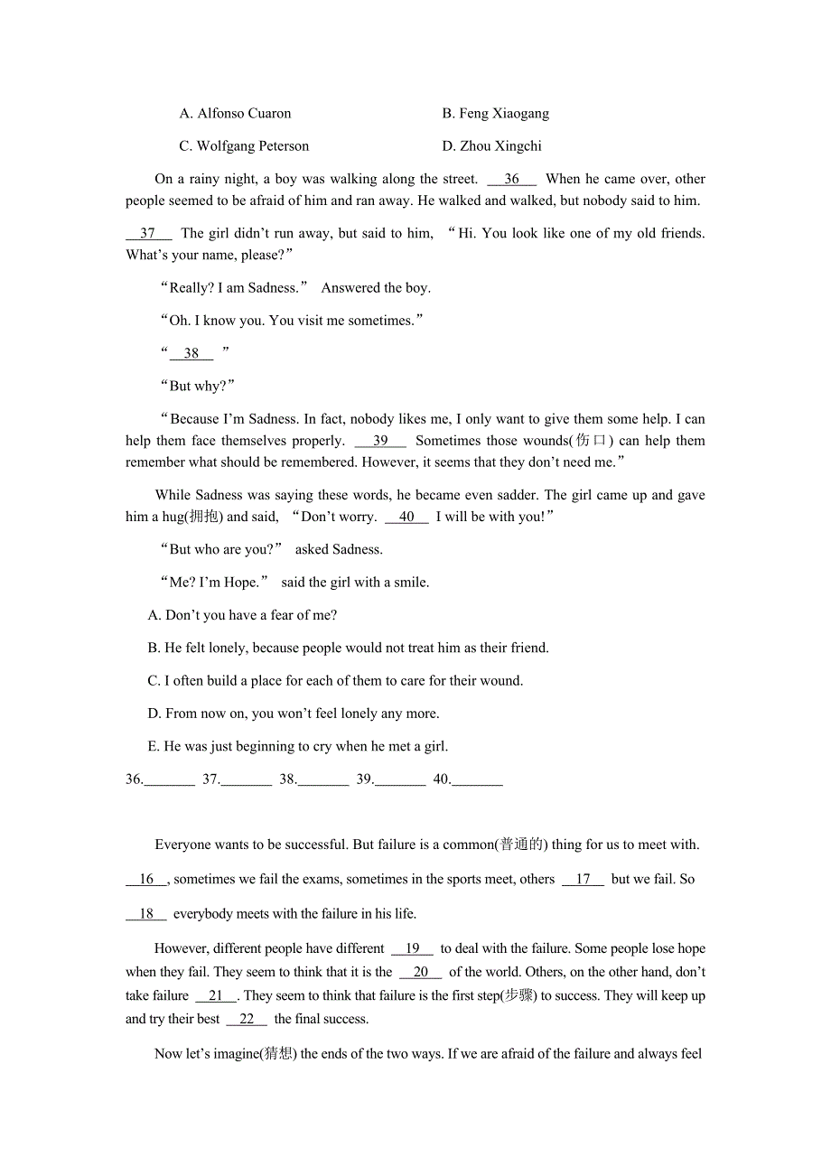 仁爱版八年级下Unit5阅读理解_第4页