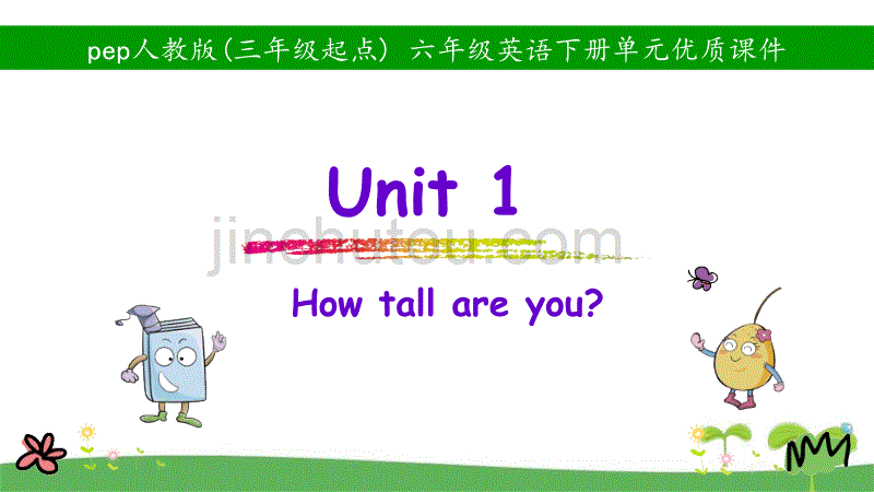 （三起点）pep人教版六年级下优质课件全套（全册）_第2页