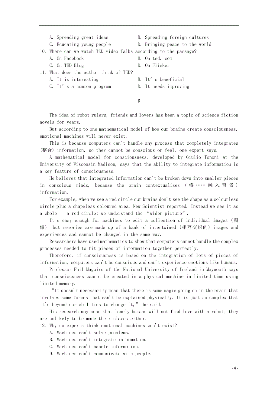 黑龙江省双鸭山市第一中学2019_2020学年高二英语上学期期中试题201911150161_第4页