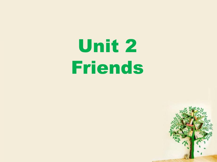 四年级下册英语Unit 2 Friends 2join in 剑桥英语_第1页