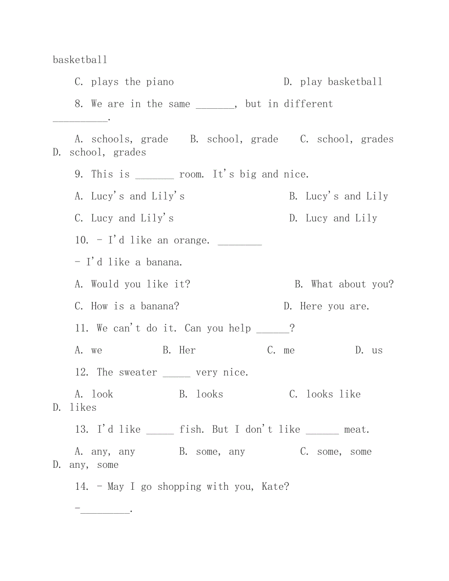 广州市七年级英语第一学期试题_第2页