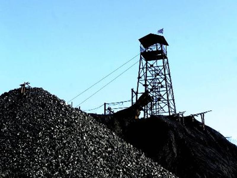 山西煤炭资源开发面临的问题_第2页