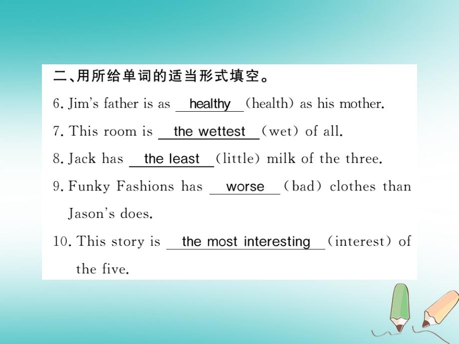 （襄阳专用）2019年秋初二英语上册 Unit 4 What’s the best movie theate（第2课时）习题课件 （新版）人教新目标版教学资料_第4页