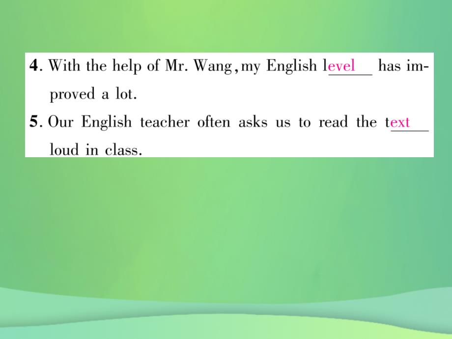 【精英新课堂】2019年秋初三英语全册 Unit 14 I remember meeting all of you in Grade 7（第3课时）课件 （新版）人教新目标版教学资料_第3页