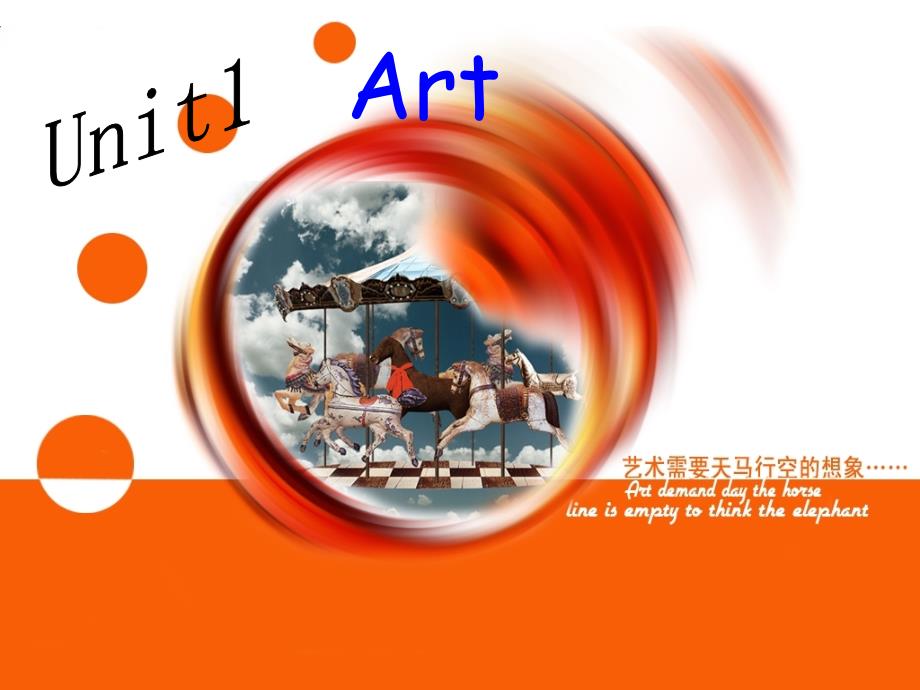 普通高中课程标准选修6_unit1_ART_reading_(_A_short_history_of_western_painting)_第1页