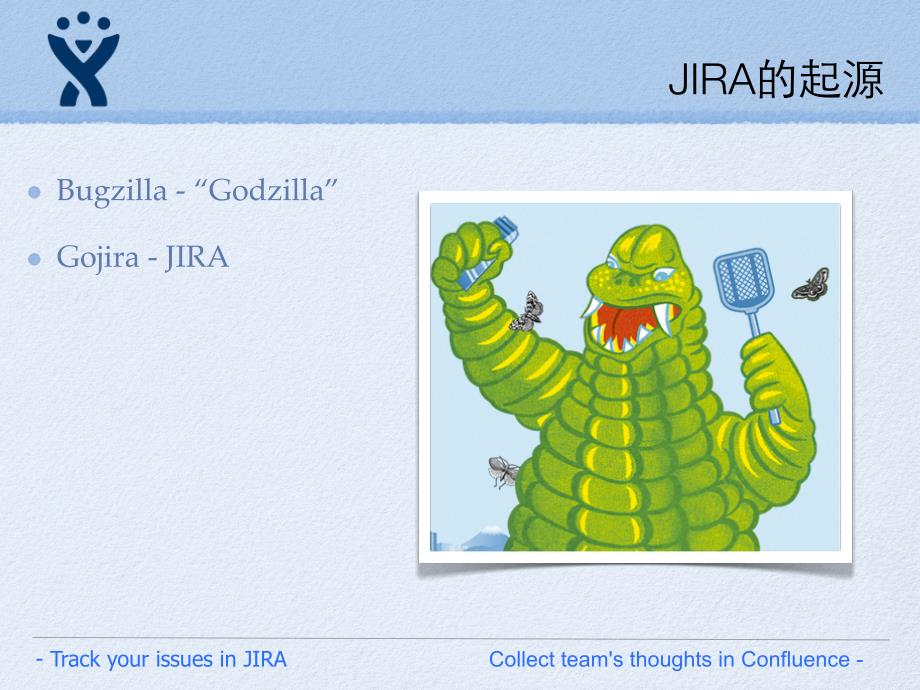 JIRA_基础用户培训_v1_第3页