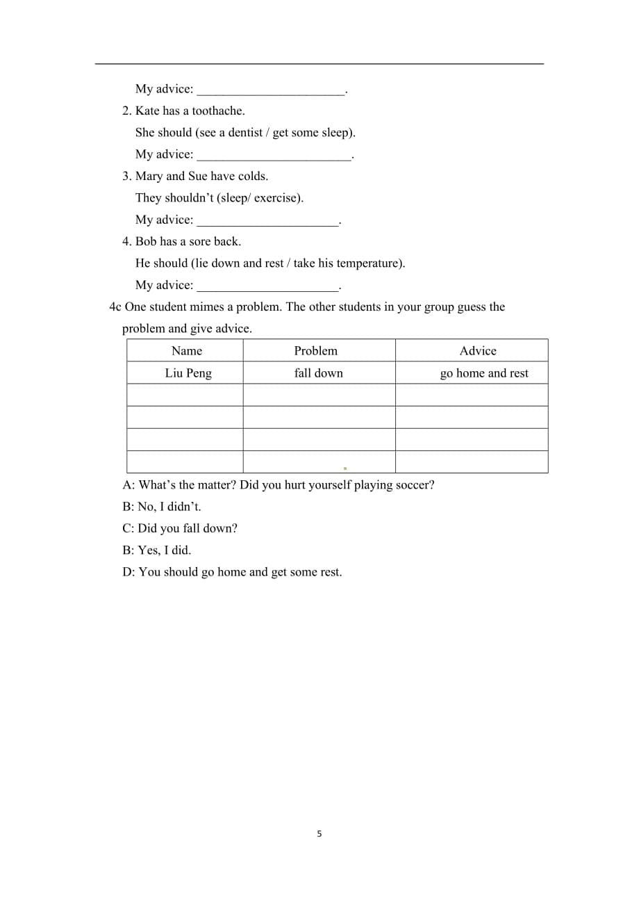 人教版八下Unit 1 What is the matter？Section A 3 (Grammar focus–4c) 教案_第5页