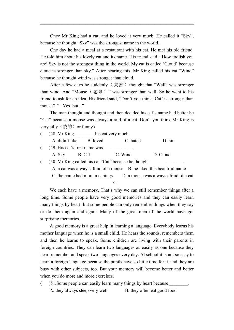 八年级英语第一学期期中试题、听力材料及答案_第5页