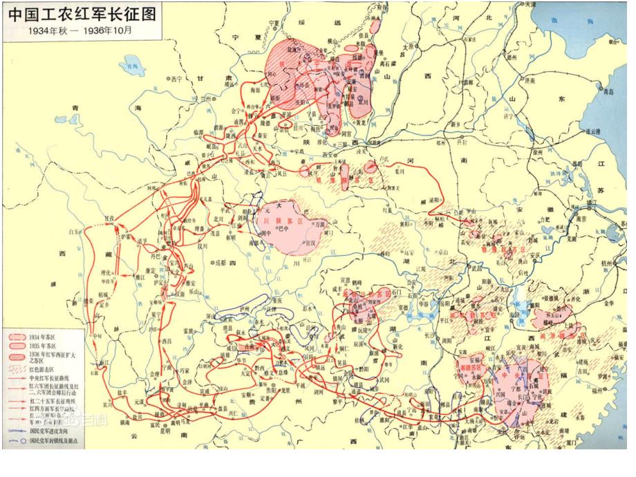 八年级上阅读空间一 二单元_第3页