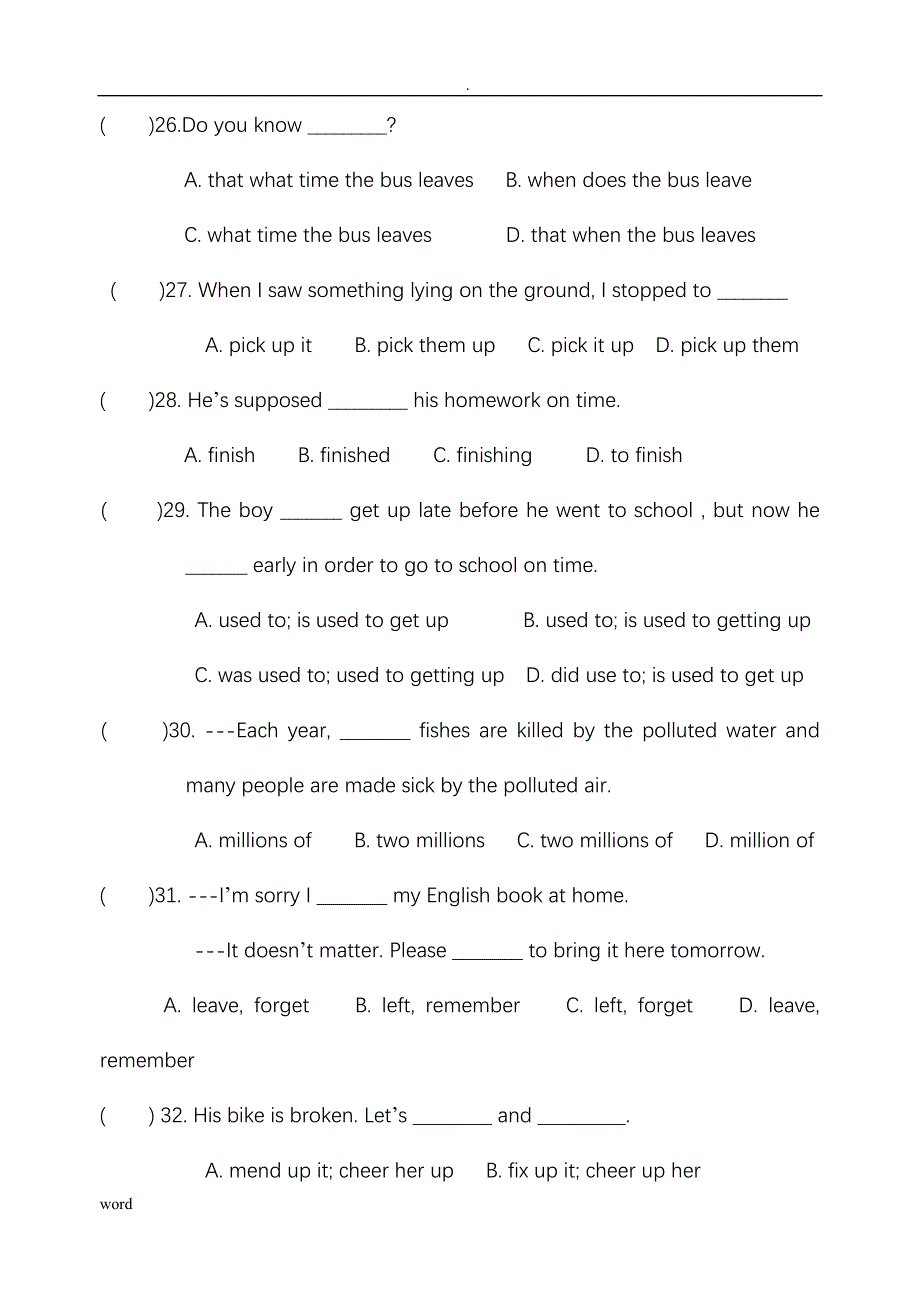 九年级上学期英语及试题答案_第4页