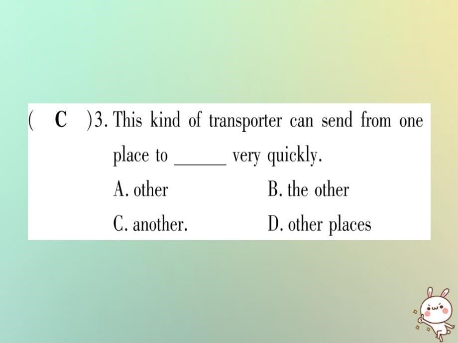 八年级英语上册Unit6GowithTransportationLesson35FutureTransportation课件新版冀教版_20200229391_第5页