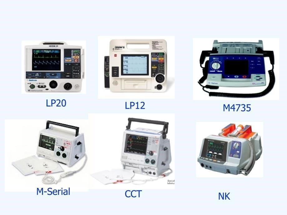 除颤监护仪原理及应用_第5页