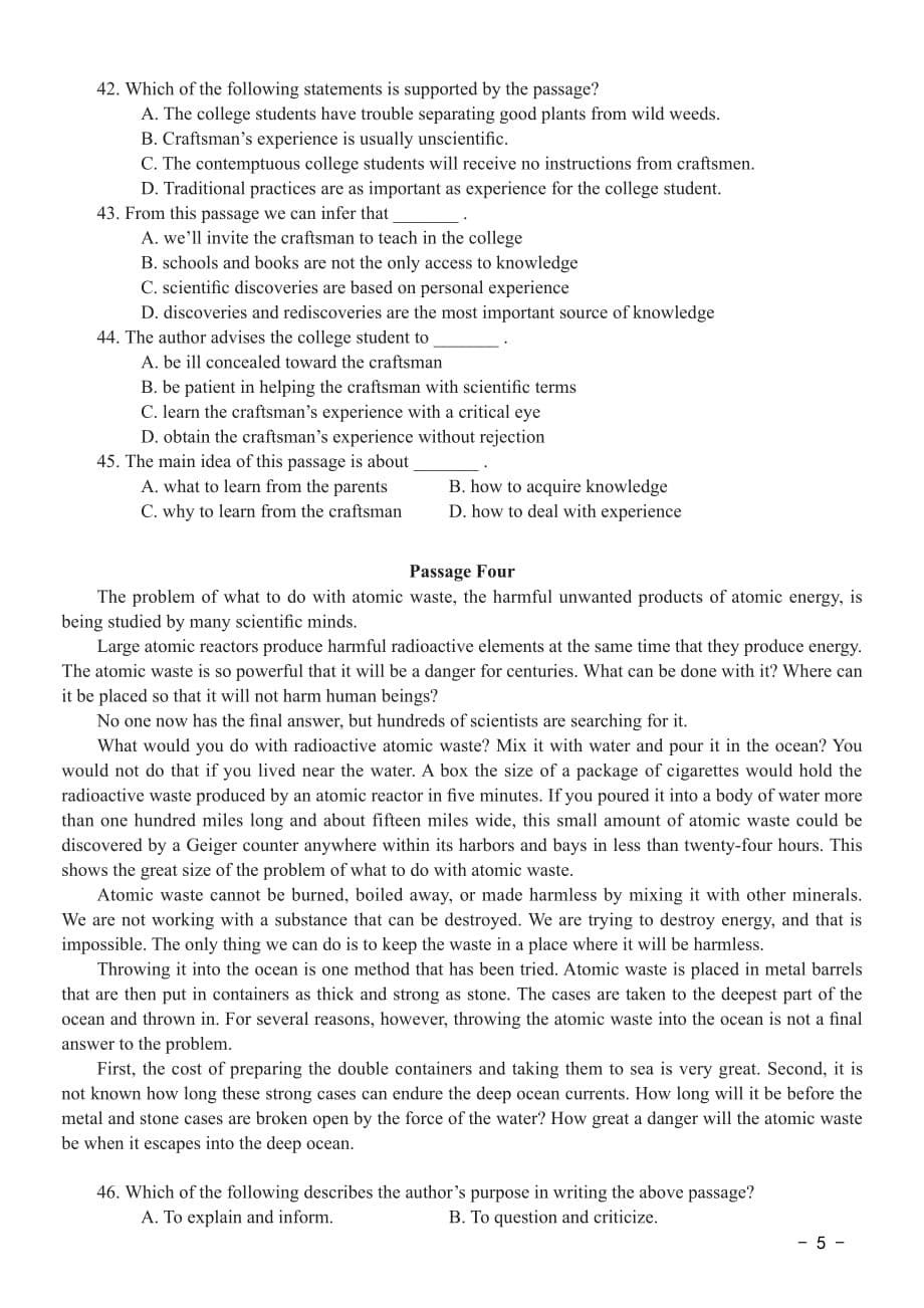 2011年河南专升本专业英语试题及答案_第5页