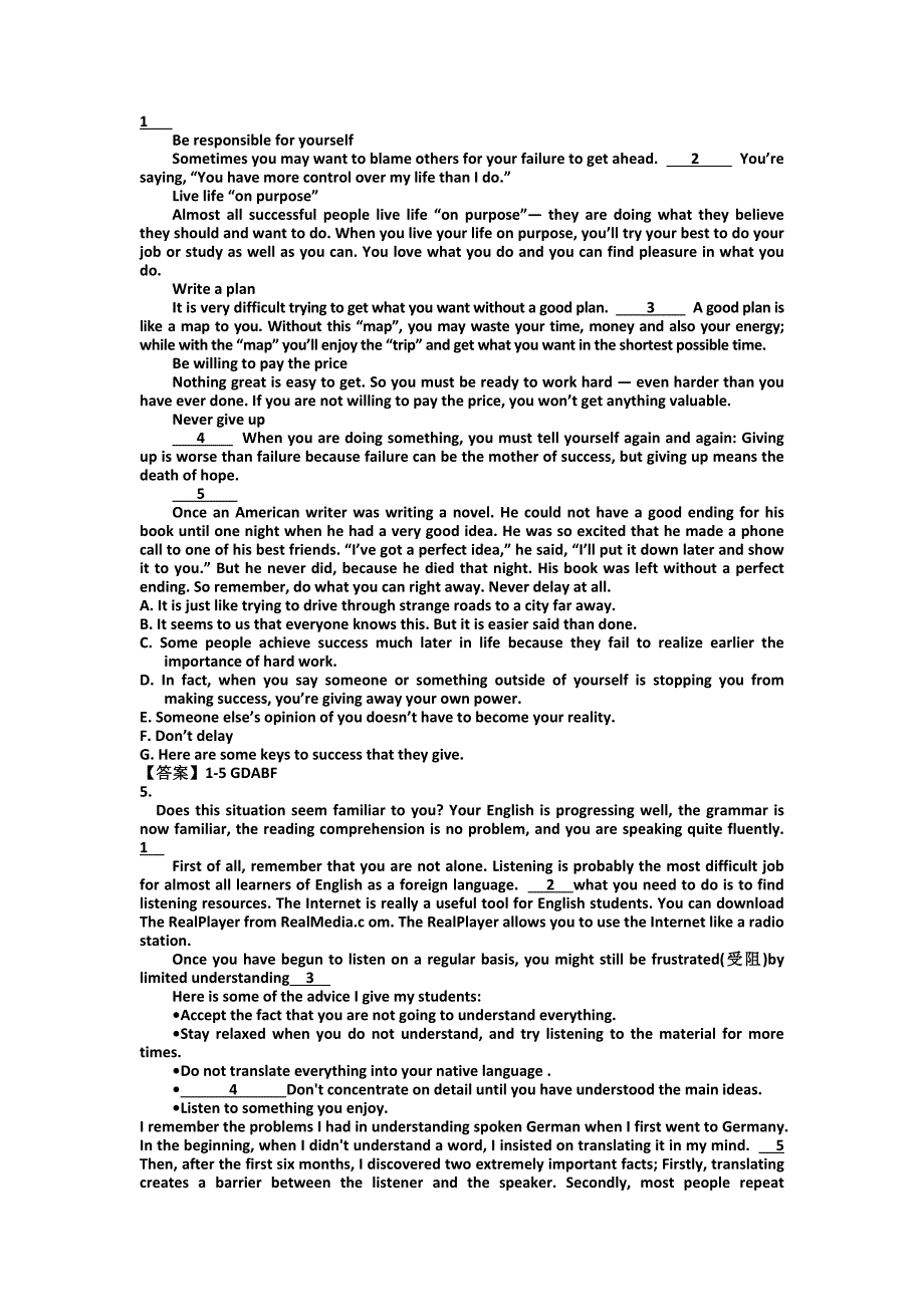 2019最新高考英语语法要点细讲精练23—七选五阅读(详解)_第3页