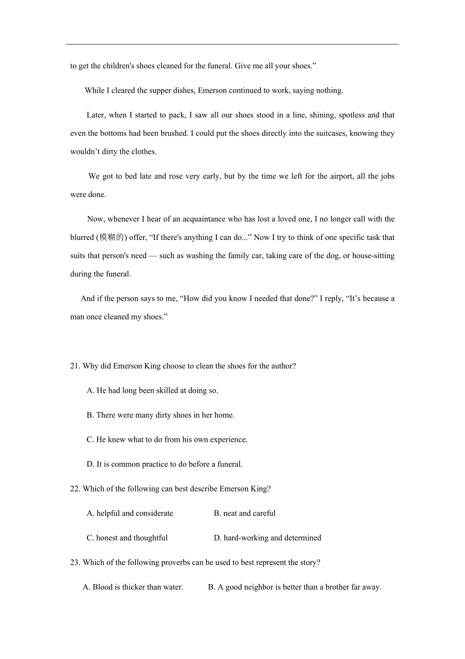 山东省淄博第一中学2019届高三上学期期中考试英语试题Word版含答案_第2页