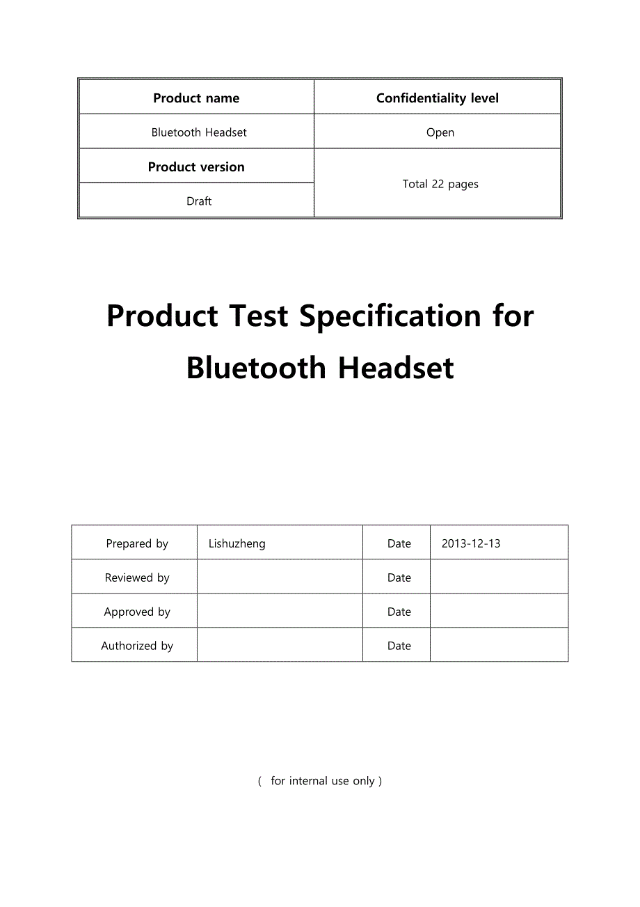 蓝牙耳机生产测试方法与标准_第1页