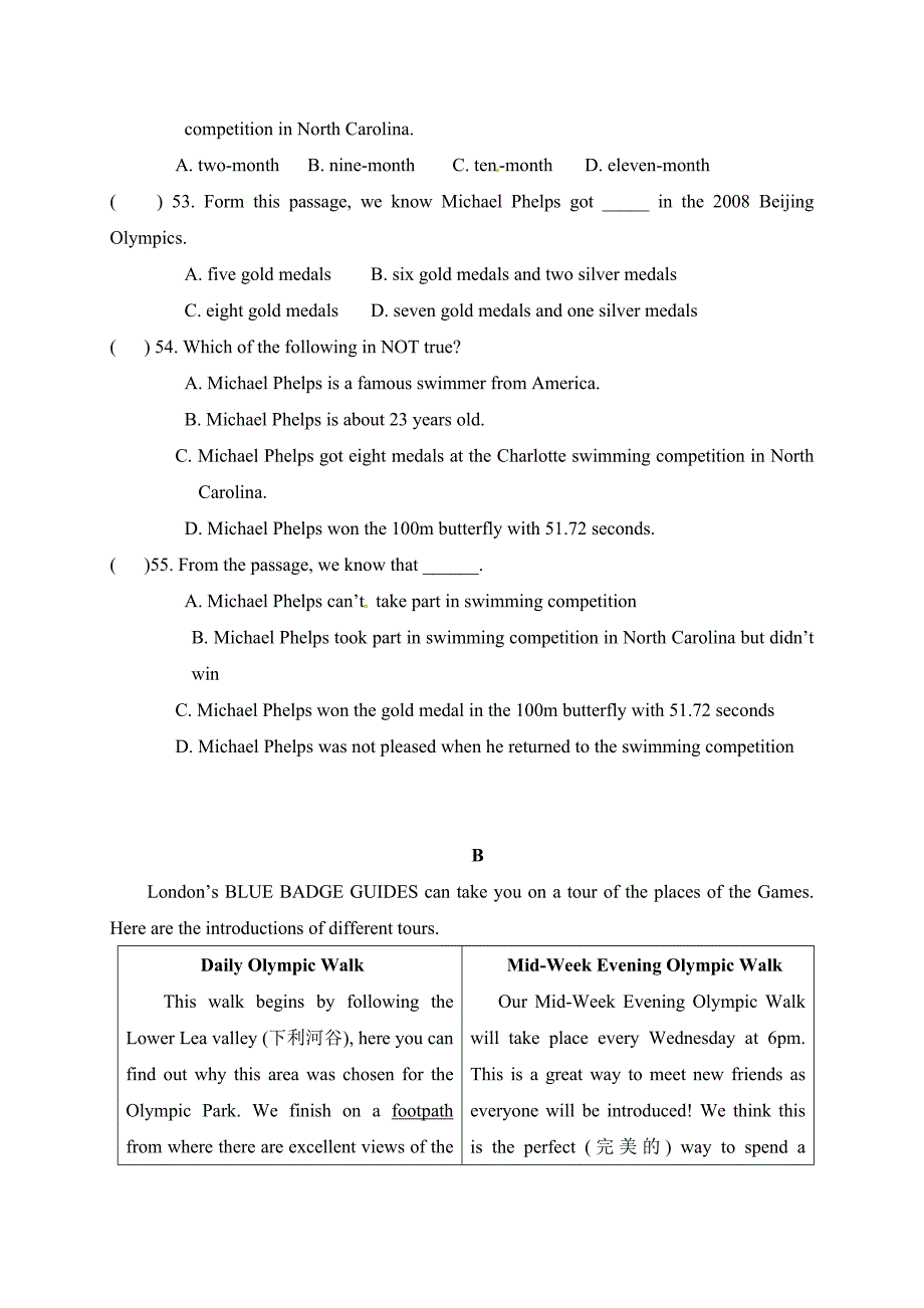 河北省唐山英才国际学校2016年中考英语模拟试题2.doc_第4页