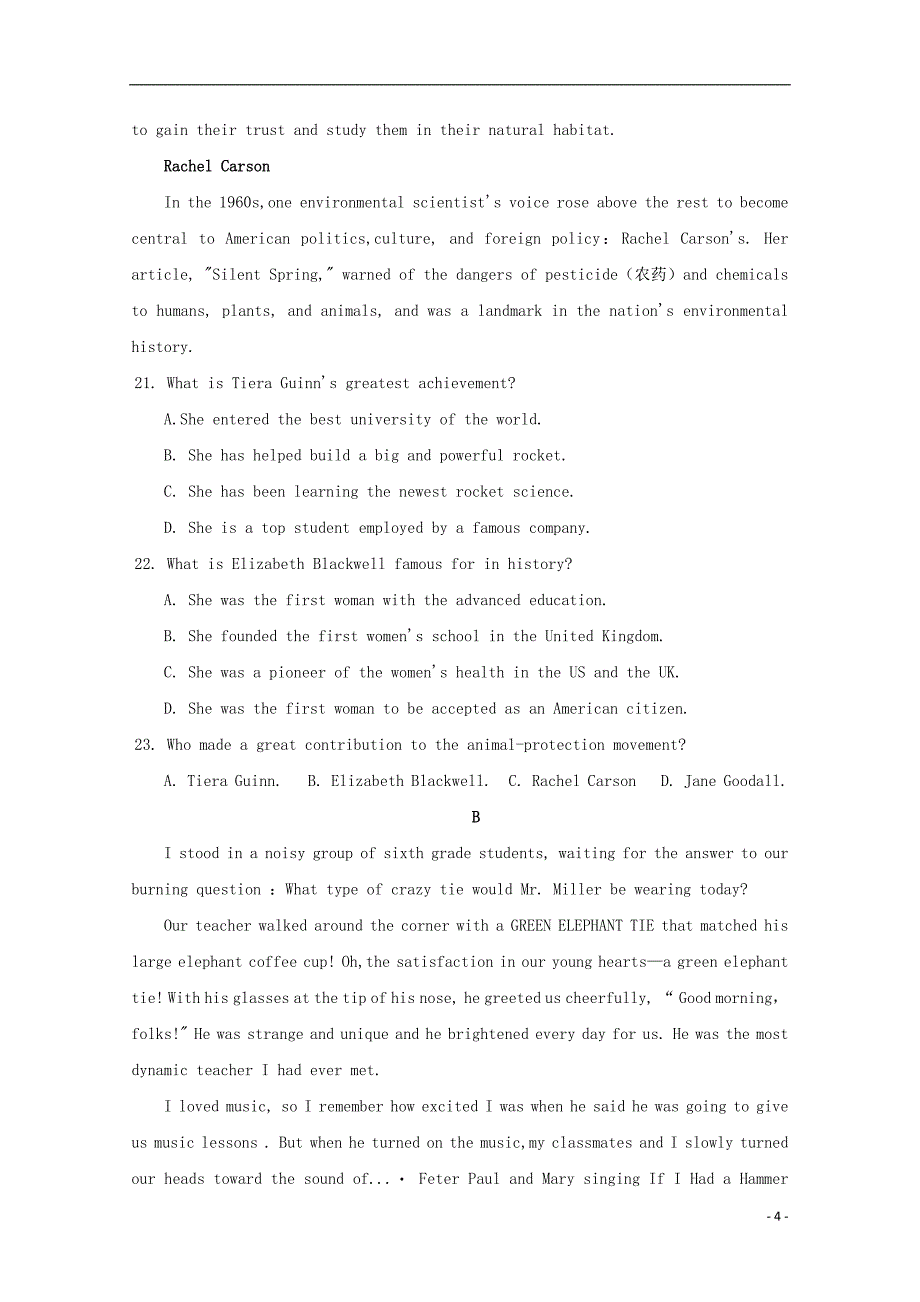 福建省南安市柳城中学2020届高三英语上学期期中试题20200106025_第4页