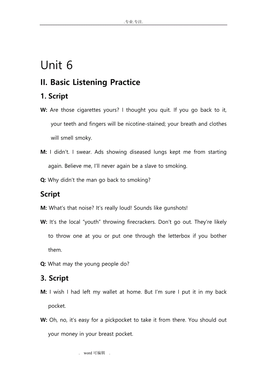 新视野英语视听说教程3答案Unit6_第1页