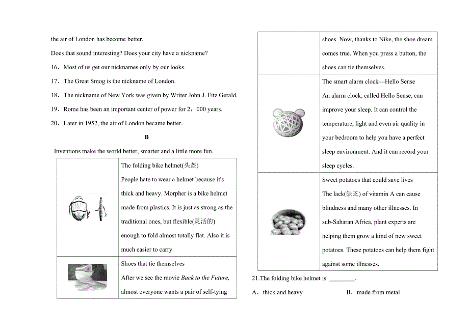 七年级&amp#183;阶段检测卷.doc_第3页