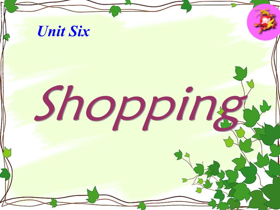 人教版PEP四年级下册Unit6 Shopping精品课件-2课件Unit6-B - Part 6-B_第1页