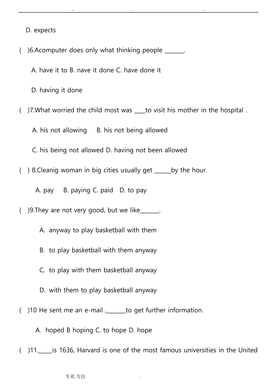 高中英语非谓语动词练习题与答案_第2页