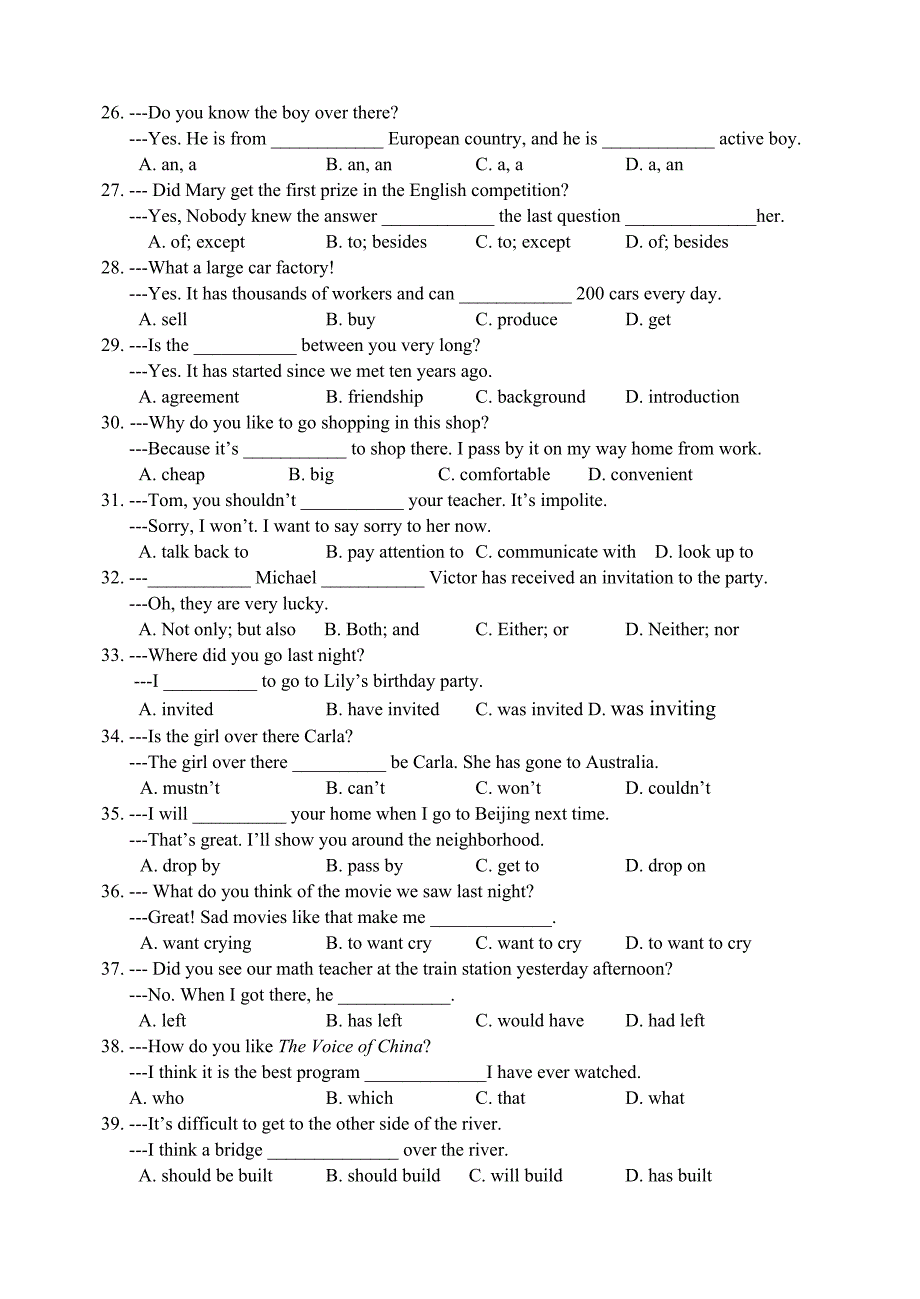 2016年秋九年级英语期末模拟考试（二）.doc_第3页