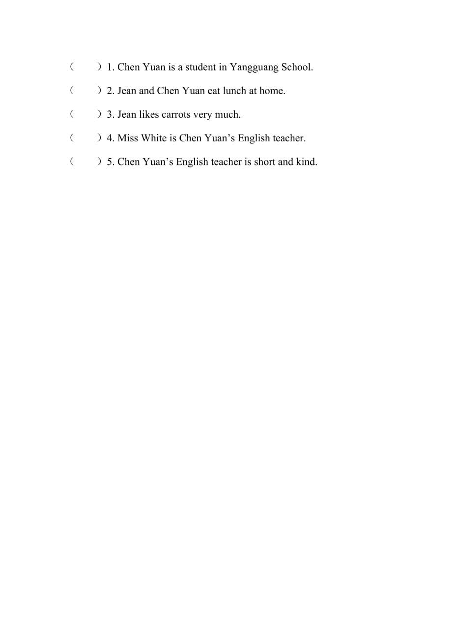 五年级上册英语试题Recycle 1 检测卷人教PEP含答案_第5页