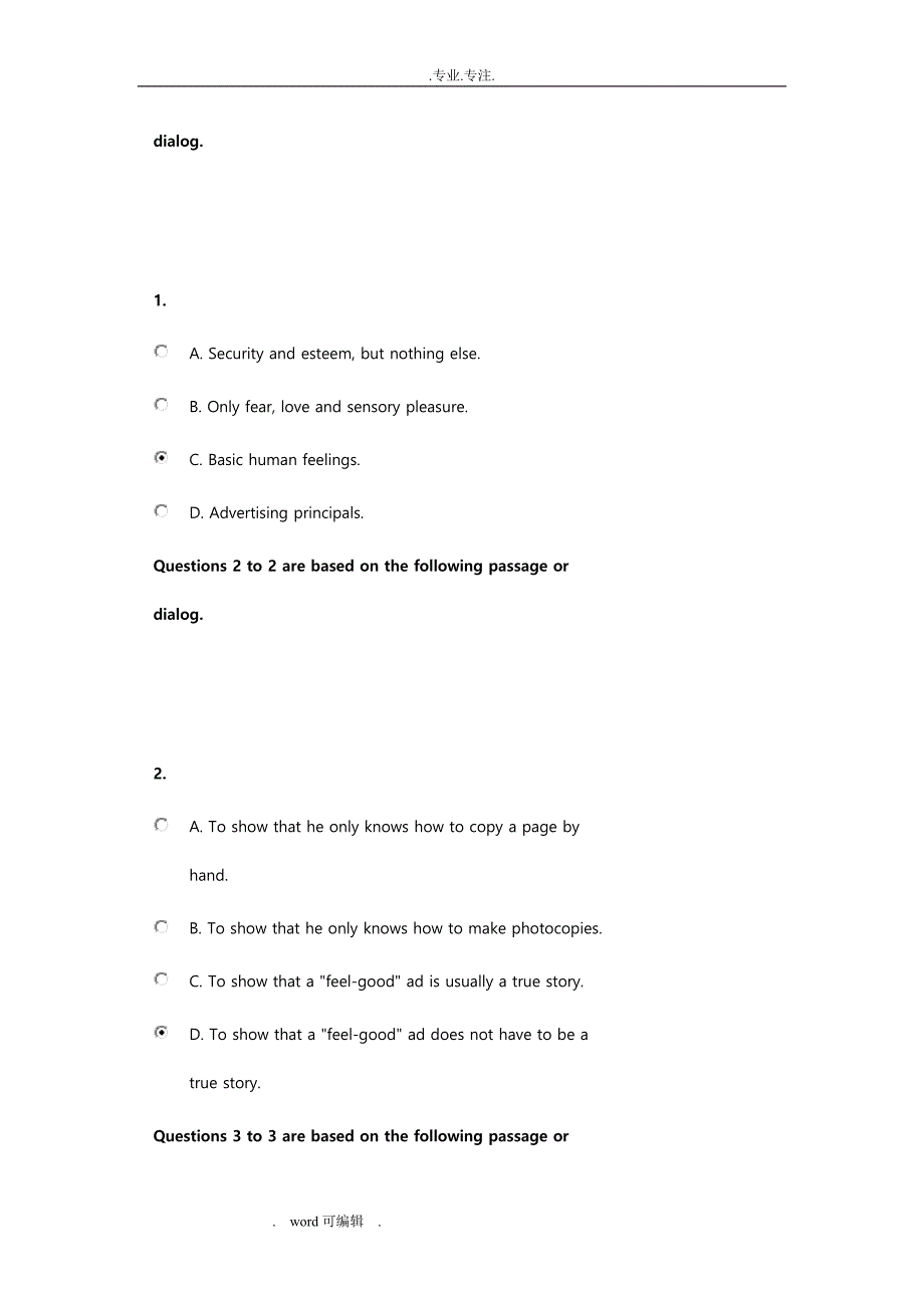 新视野大学英语Quiz2_第2页