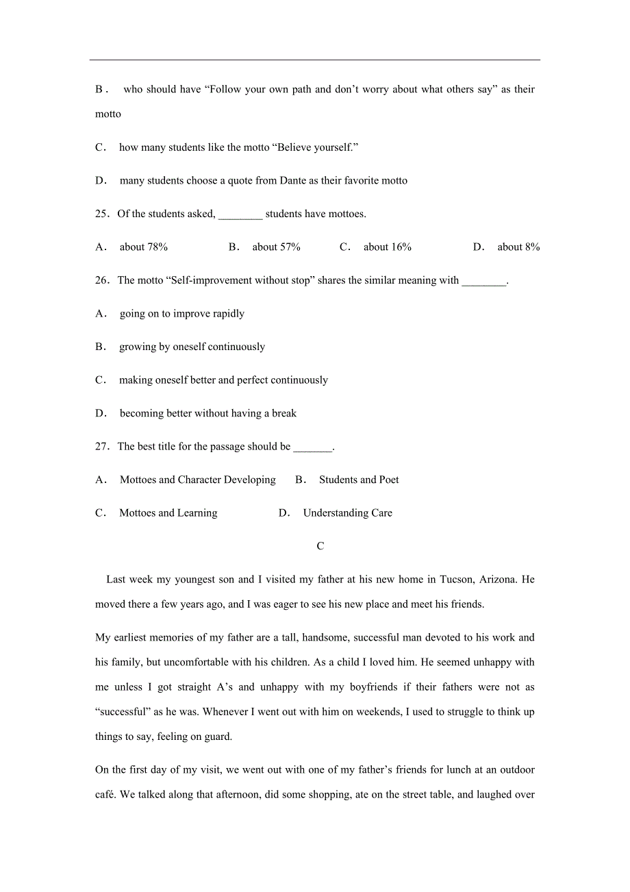 湖南省茶陵县第三中学2018-2019学年高二上学期第二次月考英语试题Word版含答案_第3页