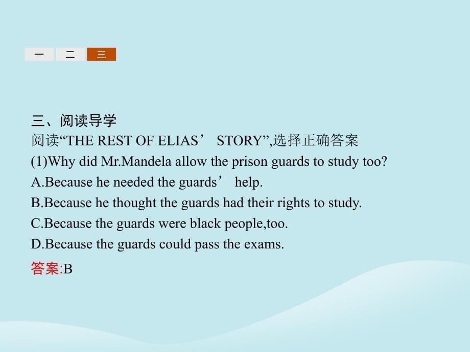 高中英语Unit5NelsonMandela_amodernheroSectionⅡLearningaboutLanguageUsingLanguageSummingUp&ampamp;LearningTip课件新人教必修1.pptx_第5页