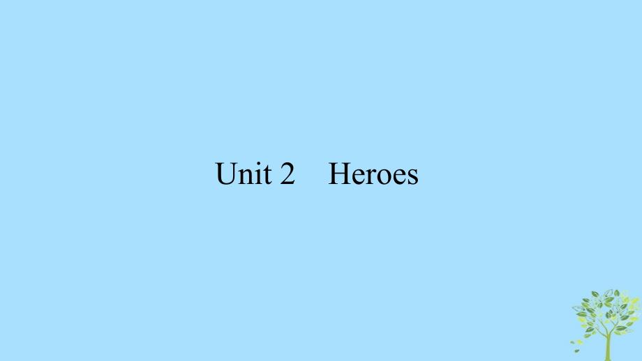 高中英语Unit2Heroes1Warm_upandLesson1ModernHeroe课件北师大版必修1.ppt_第1页