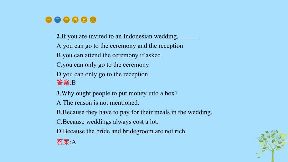 高中英语Unit3Celebration3Lesson3Weddings课件北师大版必修1.ppt_第4页