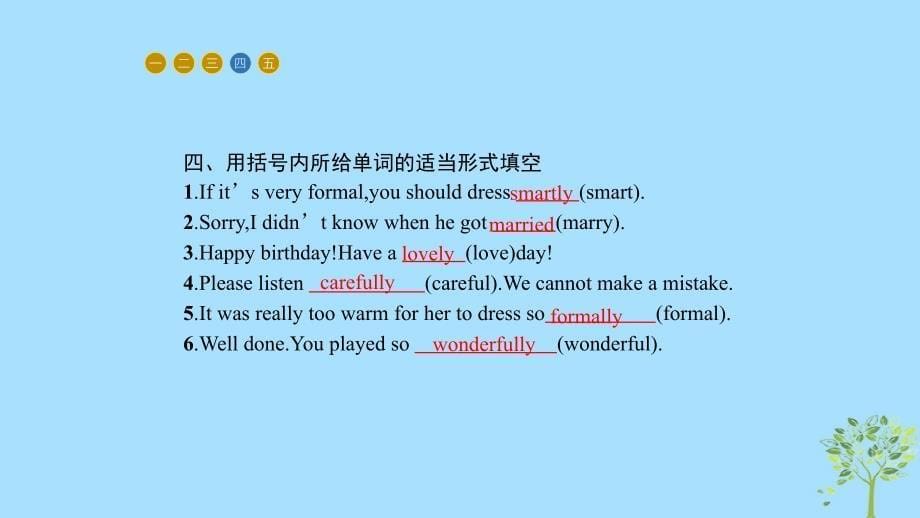 高中英语Unit3Celebration2Lesson2Parties课件北师大版必修1.ppt_第5页