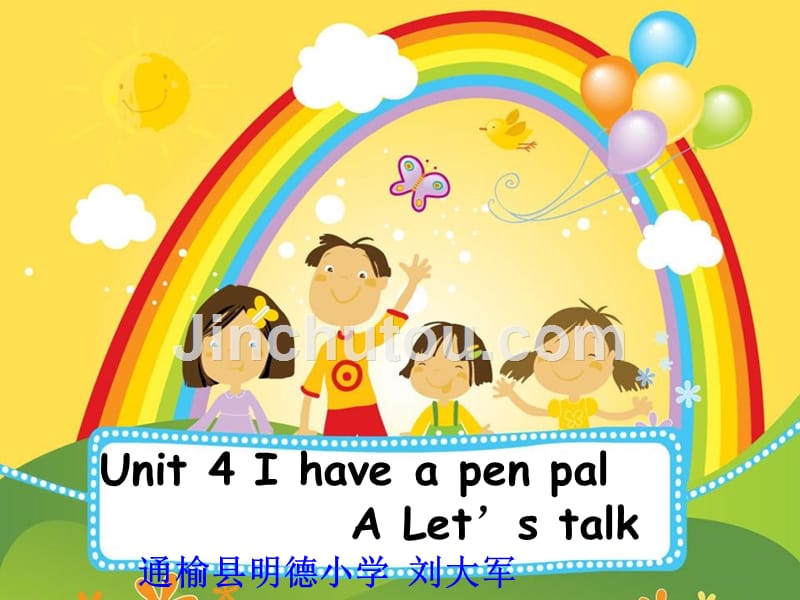 新版PEP六年级（上册）Unit4_I_have_a_pen_pal_A_Let's_talk_第1页