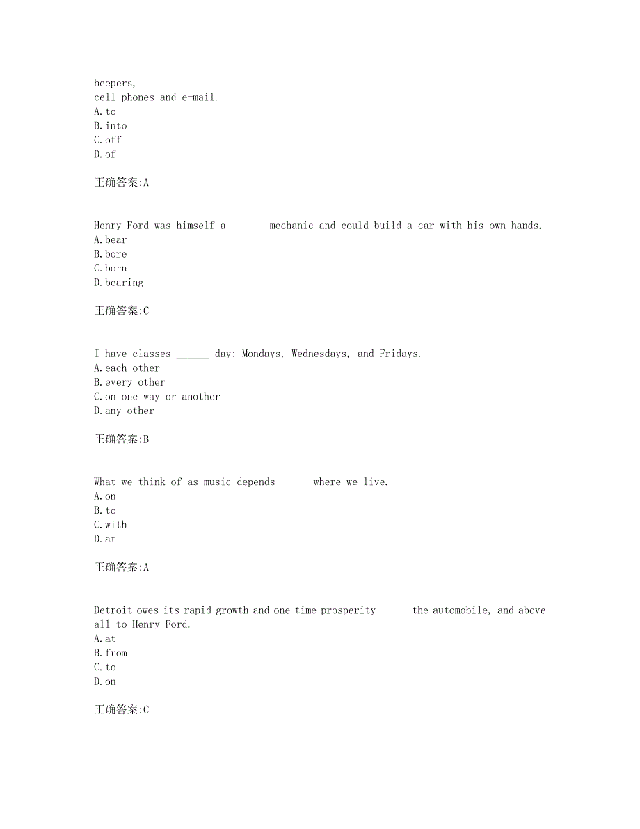 奥鹏19年秋季东财《大学英语2》在线作业三 随机.doc_第2页